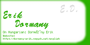 erik dormany business card